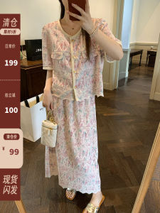 NAZ plus Size Summer New Style Lace Short Sleeve Shirt And High Waist Skirt Set for Women Inclusive Fashion Elegant Style