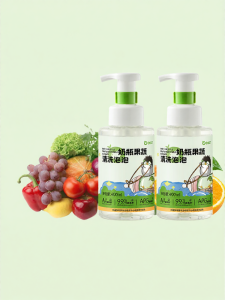 BALADOUDING | Baby Bottle and Dishwashing Liquid Multi-Purpose Cleanser