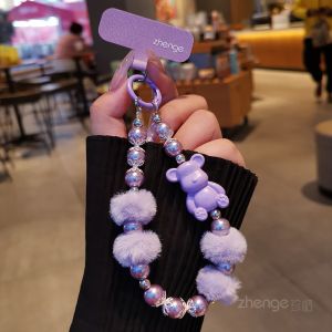 Handmade Ball And Bead Mobile Phone Chain Womens Elegant Short Design Bead Mobile Phone Strap Luxury POM Ball Dangle Charm New