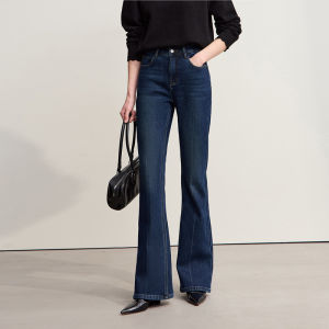 AMII | Color Contrast Letter Embroidery Flared Jeans Light Abrasion Thermal Lined Slim Long Pants