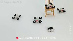 EELHOE | [DO]1: 12 Scale Miniature Remote Control Drone Model Miniature Scene Props Dollhouse With A Strong Sense Of Technology[DO]