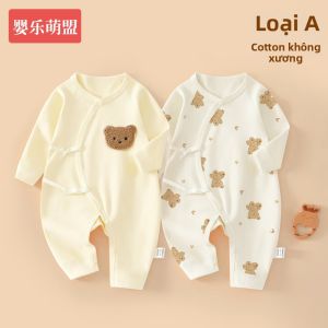 YINGLEMENGMENG | Bộ Đồ Bé Sơ Sinh Cotton Tinh Khiết Lớp A