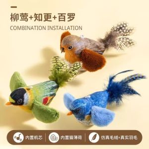 Pet Cat Toy Realistic Bird Sound Simulation Sparrow Cat Toy for Pet Cats to Relieve Boredom Hanging Self Entertaining Device