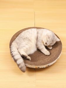 Cat Scratch Board Cat Toy Cat Scratcher Pads Cardboard Scratching Board Interactive Toys For Pet Cat Training Pets Supplies