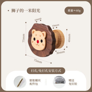 Solid Wood Hook for Entrance Hall Wall Mounted Coat Hook Creative Wooden Door Back Hanging Rack Family Organization Tool