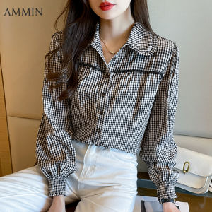 AMMIN เสื้อชีฟองฉบับภาษาเกาหลีคอปกแขนยาวลายสก็อตสีดำและสีขาวสำหรับผู้หญิงแฟชั่นสไตล์ใหม่ฤดูใบไม้ผลิและฤดูใบไม้ร่วง2023