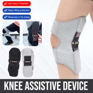Knee Protection Booster: Climbing 8 Floors Effortlessly with Powerful Rebound Support