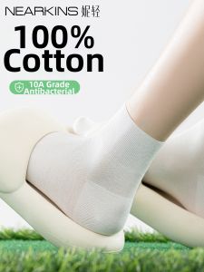 NEARKINS | 100 Percent Cotton Summer Lightweight Medium Socks
