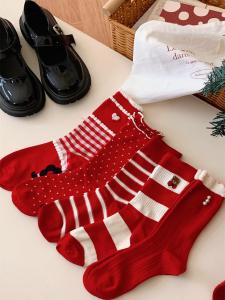 Red Striped Heart Pearl Lace Mid-Calf Socks Cute Bear Winter Home Cotton Socks Girls New Year Fun Cartoon Print Socks
