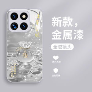 Ultra-Thin Liquid Glass Phone Case for Xiaomi 14 Full Coverage Lucky Fortune Bag Womens Style High-End Protection Cover