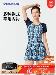 Decathlon One-Piece Swimsuit for Women Summer New plus Size Concealing Slimming Swimwear with Chest Pad No Steel Ring