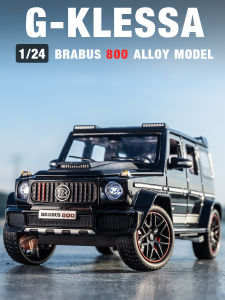 ZIOMIYSTAR | Realistic Off-road Car Model 1:24
