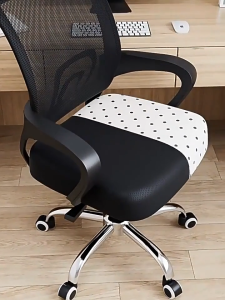 SS Home Office Chairs Study chair adjustable office chair mesh breathable computer chair