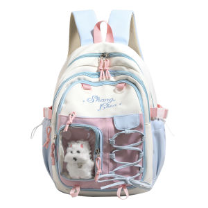 URCDN RDALVO | Cute Color Block Backpack for High School Students Commuting and Travel