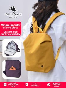 LUYIGUIZU | Large Capacity Light Travel Backpack