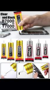 T-7000 Black Mobile Phone Screen Universal Repair Tool High-Strength Waterproof AdhesiveB7000 Elastic Glue T-7000 Glue For Tablet Screen Computer Cell Repair Universal Glue 15/50/110ML.