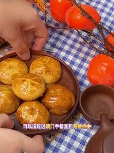 JINZUN | Special Gift Snack Nanru Chicken Cookies