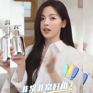 【Malaysia spot goods】弹动8+minutes鱼子酱洗发水发膜女八分钟柔顺控油留香蓬松洗头膏 8+minutes Caviar Amino Acid Wash Nourishing Repair Shampoo