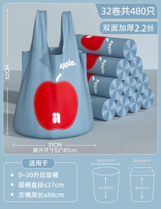 Túi Rác Nhựa Dày Cầm Tay Dung Tích Lớn Dùng Trong Nhà Bếp Và Phòng Khách Túi Đựng Rác Gia Đình Túi Đựng Rác Chất Liệu HDPE