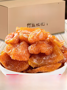 BAMBOO SALT Loquat Dried Licorice Original Flavor Authentic Batch Dried Cake Natural Non-Nuclear Add Pipa Dried Tea Official Flagship Store Pure