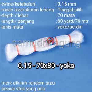 JARING IKAN / JARING BURUNG SENAR 015 70X80 YOKO ( UKURAN LUBANG TINGGAL PILIH)