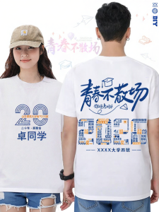 Custom Graduate Cultural Shirt Cotton
