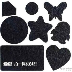 เทปติดหนังแบบติดได้แรงสำหรับซ่อมแซมเบาะนั่งรถยนต์ โซฟา หนัง หัวเตียง ซ่อมแซมลายการ์ตูน ไม่ต้องรีด แผ่นซ่อมแซมหนัง