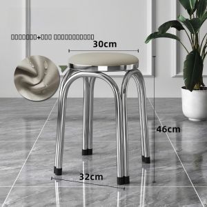 Modern Minimalist Stainless Steel Stacking Bar Stool Home Use Restaurant Furniture round Small Stool Table Stool Luxury Design