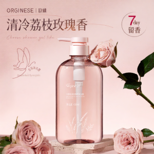 ORGINESE | Long Lasting Fragrance 72 Hours Acne And Mite Removing Shower Gel