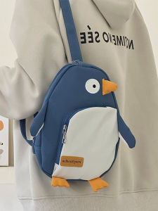 กระเป๋าคาดหน้าอกผีเสื้อไหงปีกน่ารัก กระเป๋าสะพายข้างผ้าไนลอนลายการ์ตูนสุดเก๋สำหรับผู้หญิง กระเป๋าสะพายข้างแบบลำลองสำหรับนักเรียนและนักศึกษา