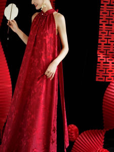 Red Embroidered Bridal Morning Gown Neckline Dress for Engagement And Wedding Ceremony High Waist A-Line Skirt Long Dress