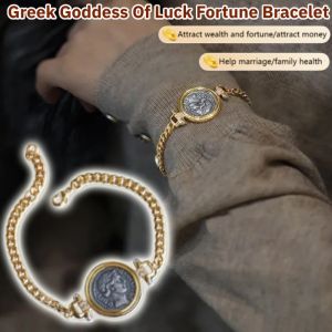Greek Goddess Of Luck Fortune Bracelet Lucky Charm Vintage Jewelry Bracelet Light Luxury Jewell幸运女神财富手链