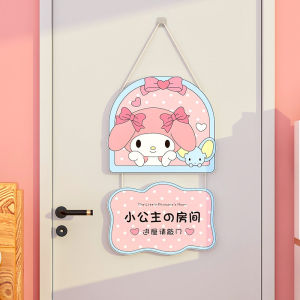 Cute Cartoon Princess Room Door Sign Kids Bedroom Decorative Stickers Creative Bedding Door Hanging Ornaments PVC 3D Wall Stickers