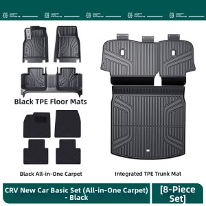 CO | Dedicated Trunk Mat for 26 Honda CRV Haoying TPE