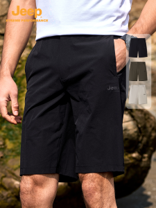 Jeep | Jeep Mens Quick Dry Outdoor Shorts Summer Sport Hiking Pants Casual Fashion Cool Feeling Five-Quarter Length Breathable