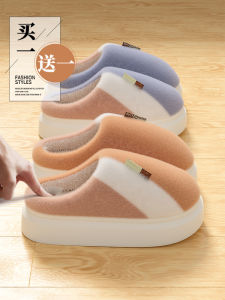 Thick Bottom Cotton Slippers Indoor Anti-Slip Home Warm Outdoor Wear Fleece Lined Couples Cotton Shoes Womens Slip-Ins