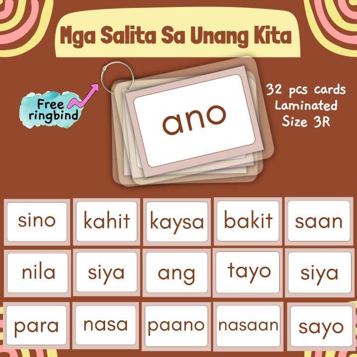 Sight words tagalog mga salita sa unang kita flashcards filipino ...