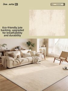 ZHUOYI | Waterproof Stain Resistant Luxury Rug
