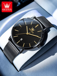 OLEVS | Slim Waterproof Electronic Quartz Watch for Boys