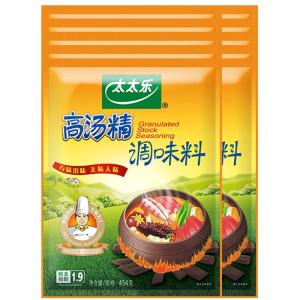Soup Enhancer Cooking Seasoning 454g