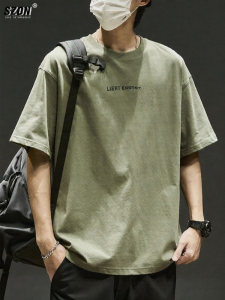 SZON | Áo Thun Cotton Phong Cách Thường