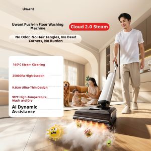 UWANT | Steam Mopping and Vacuum Cleaning Integrated Floor Washer
