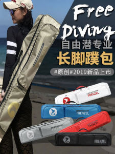 Lightweight Waterproof Long Fin Bag: Free Diving Equipment & Dive Tribe Underwater Sports Gear Bag