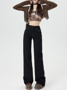 Quần Jeans Ống Rộng Cạp Cao Phong Cách Retro Cho Nữ Quần Dài Đến Sàn Ôm Dáng Mùa Thu Đông Quần Ống Thẳng Ôm Dáng