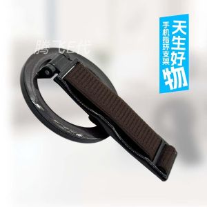 New Alloy Foldable Magnetic Rotation Mobile Phone Ring Stand Holder Anti-Fall Handheld for Apple Huawei Universal Desktop Use