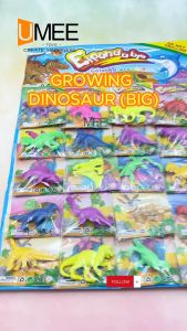 20Pcs Party Gift Growing Dinosaur (Big) Pad for Party Gift-Loot bag Filler