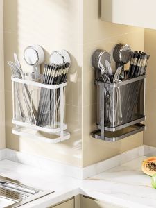 TAOKOU | Suction Cup Wall-Mounted No-Drilling Spoon and Chopstick Storage Box