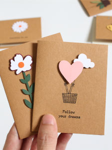 Creative Minimalist 3D Birthday Thank You Mini Gift Card for Childrens Day Festive Interactive Folded Card Retro Style