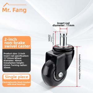 FANGXIANSHENG | Quiet Multi-directional Office Chair Casters