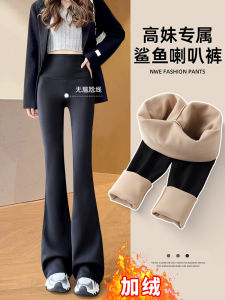 High Waist Extended Length Fleece Lined Bell Bottom Yoga Pants plus Size Casual High Rise Tummy Control Nylon Spandex